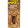 BHARATH DARSHAN HEX 6's
