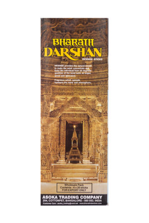BHARATH DARSHAN HEX 6's