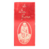 SRI SAI FLORA POUCH 12's
