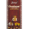 BALAJI CHANDANAM BOX 12s