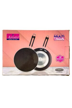 SPICE EMPORIUM ARISTO MULTI TAWA INDUCTION 290MM