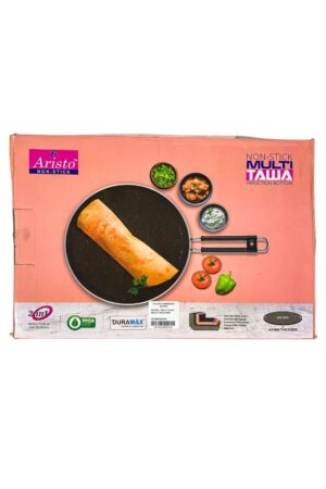 SPICE EMPORIUM ARISTO MULTI TAWA INDUCTION 290MM SIDE 1