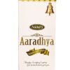 SPICE EMPORIUM NIKHIL'S AARADHYA PREMIUM MASALA 12'S