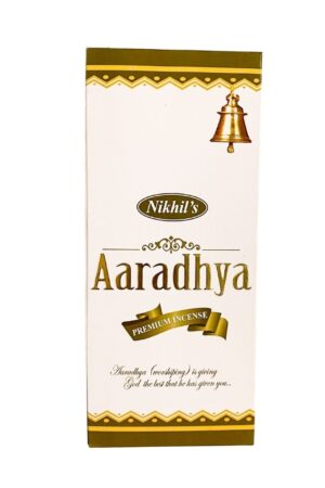 SPICE EMPORIUM NIKHIL'S AARADHYA PREMIUM MASALA 12'S