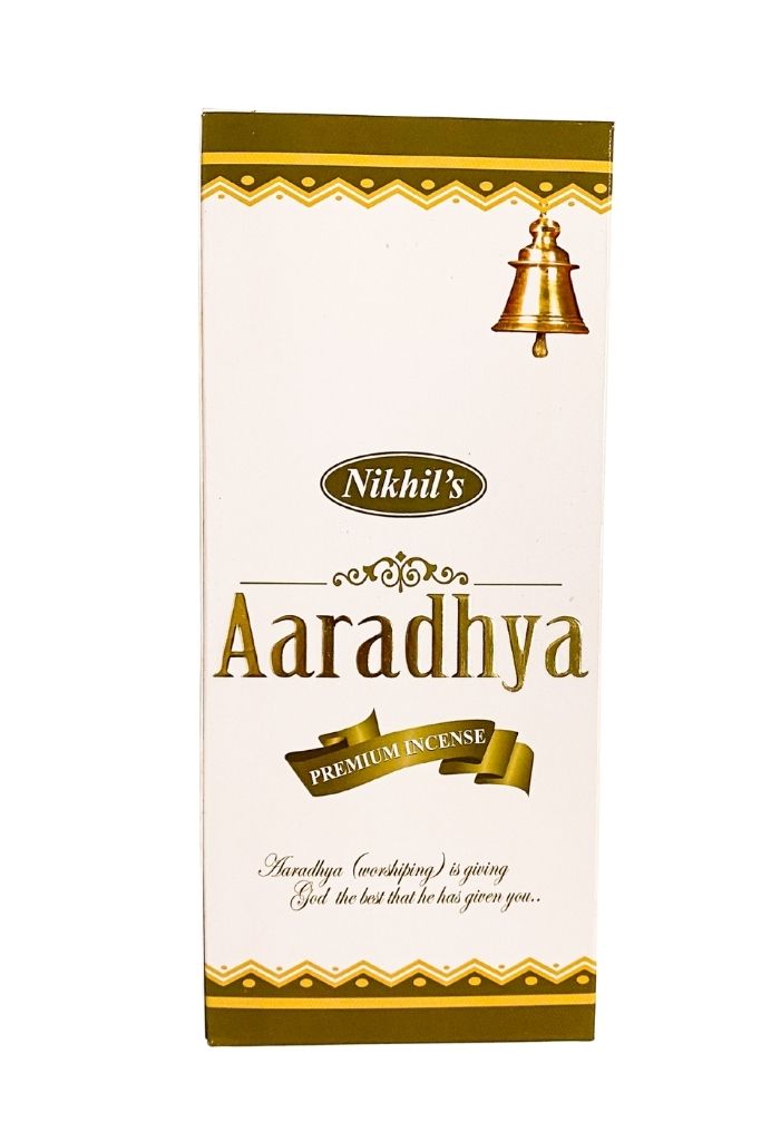 SPICE EMPORIUM NIKHIL'S AARADHYA PREMIUM MASALA 12'S