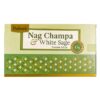 SPICE EMPORIUM TULASI NAG CHAMPA WHITE SAGE INCENSE 12'S