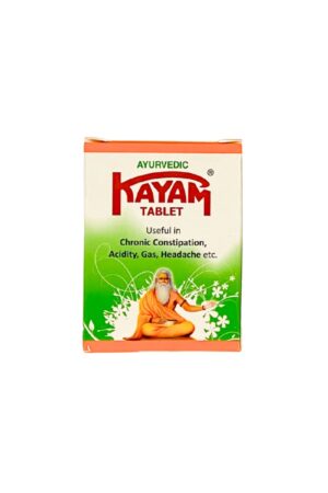 SPICE EMPORIUM_KAYAM CHURNA TABS (30'S)