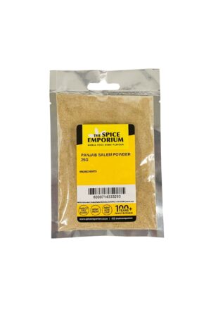SPICE EMPORIUM_PANJAB SALEM POWDER 25G