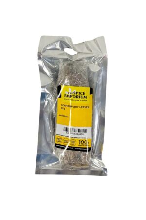 SPICE EMPORIUM_SOURSOP DRY LEAVES 50'S